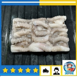 Image of Local Octopus Tentacle 500g per Pack (Sold per Pack) from Supplybunny.com