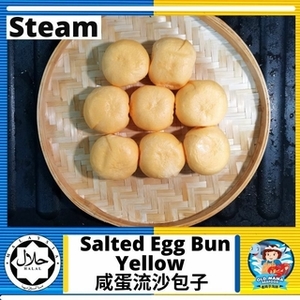 Image of Dim Sum Halal Salted Egg Bun Yellow Pau 8 Pieces per Pack (Sold per Pack) from Supplybunny.com