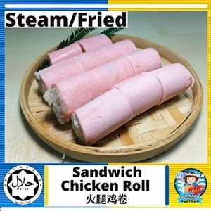 Image of Dim Sum Halal Handmade Chicken Sandwich Roll 20 Pieces per Pack (Sold per Pack) from Supplybunny.com