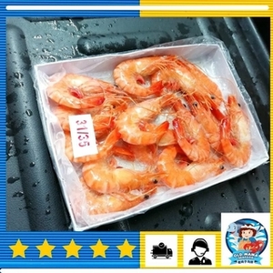 Image of Local Cooked Tiger Prawn 31/35 (400g per Pack) (Sold per Pack) from Supplybunny.com