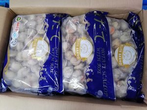 Image of Hotate Boiled Scallop 80/100, 1kg per Pack (Sold per Pack) from Supplybunny.com