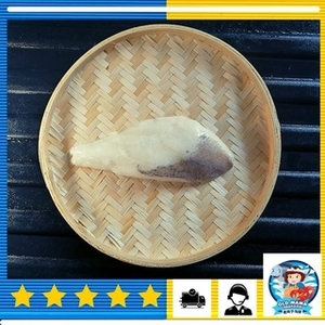 Image of Greenland Halibut Steak 200-250g per Piece (Sold per Piece) from Supplybunny.com