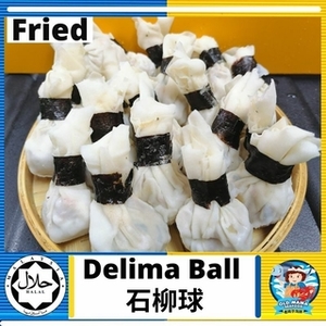 Image of Dim Sum Halal Handmade Delima Ball 20 Pieces per Pack (Sold per Pack) from Supplybunny.com