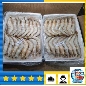 Image of Indonesia Ming Prawn AA (No Chemical) 41/50 600g per Pack (Sold per Pack) from Supplybunny.com