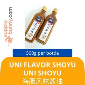 Image of Uni Flavor Shoyu Uni Shoyu (500g per bottle) 海胆风味酱油 perasa Uni Shoyu from Supplybunny.com