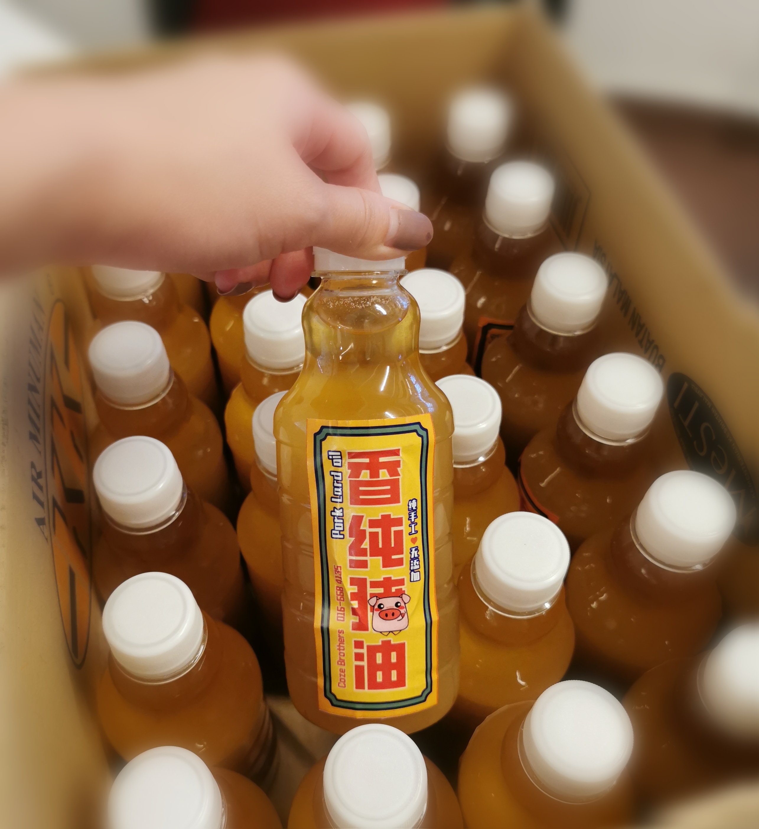 Pork Lard Oil 330G/BTL — HORECA Suppliers Supplybunny