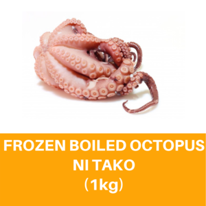 Image of Japan Boiled Octopus Ni Tako (1kg) 煮章魚 Sotong Rebus from Supplybunny.com