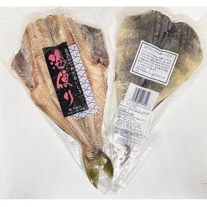 Image of Stripe Mackerel Shima Hokke (400-450g) 條紋鯖魚 Ikan Tenggiri Belang from Supplybunny.com