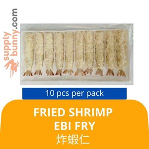 Image of Fried Shrimp Ebi Fry (10 Piece per Pack) 炸蝦仁 Udang Goreng from Supplybunny.com