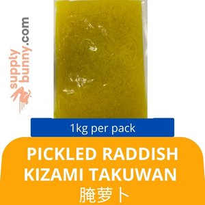 Image of Pickled Raddish Kizami Takuwan (1kg) 腌萝卜 Acar Lobak from Supplybunny.com
