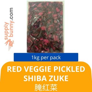 Image of Red Veggie Pickled Shiba Zuke (1kg) 腌红菜 Acar Sayuran Merah from Supplybunny.com
