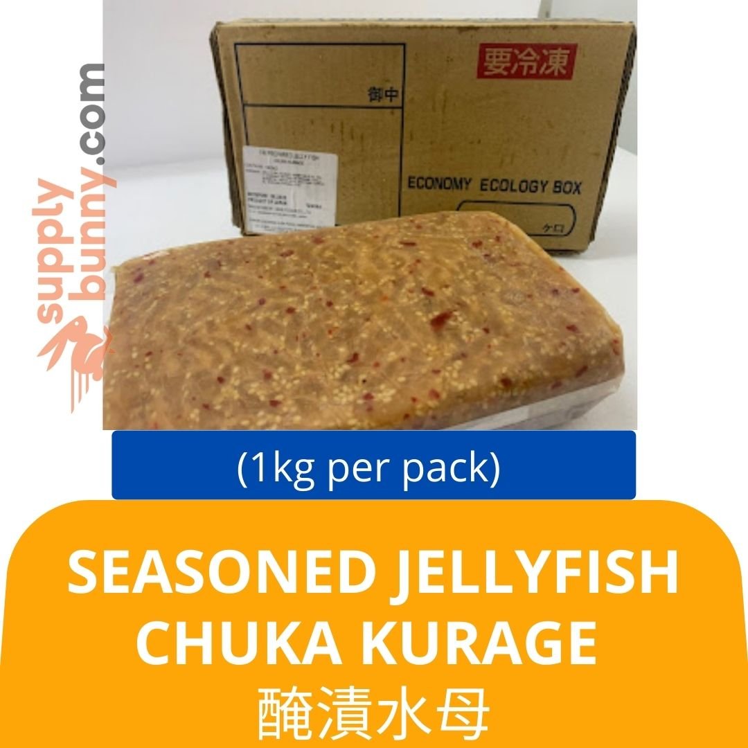 Seasoned Jellyfish Chuka Kurage (1kg) Bayi Sotong Marinated — HORECA