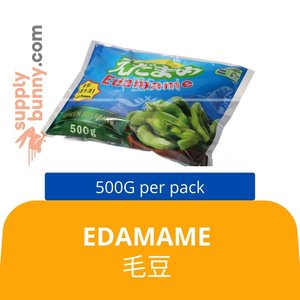 Image of Edamame (500g) 毛豆 Kacang Hijau Edamame from Supplybunny.com