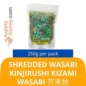 Image of Shredded Wasabi Kinjirushi Kizami Wasabi (250g) 芥末丝 Wasabi Cincang from Supplybunny.com
