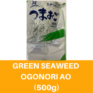 Image of Green Seaweed Ogonori Ao (500g) 绿圆海藻 Seaweed Hijau from Supplybunny.com