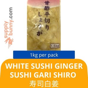 Image of White Sushi Ginger Sushi Gari Shiro (1kg) 寿司白姜 Halia Sushi Putih from Supplybunny.com