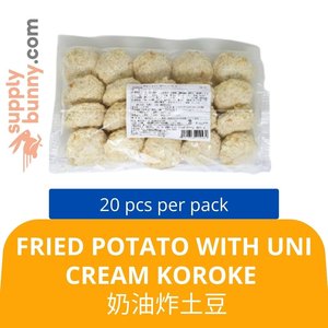 Image of Fried Potato With Uni Cream Koroke (8 Piece per Pack) 奶油炸土豆 Kentang Goreng Dengan Krim Uni from Supplybunny.com