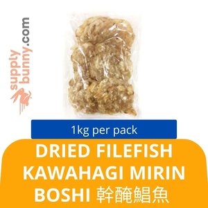 Image of Dried Filefish Kawahagi Mirin Boshi (1kg) 幹醃鯧魚 Ikan Fail Kering from Supplybunny.com