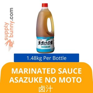 Image of Marinated Sauce Asazuke No Moto (1.48kg per bottle) 卤汁 Sos Marinated from Supplybunny.com