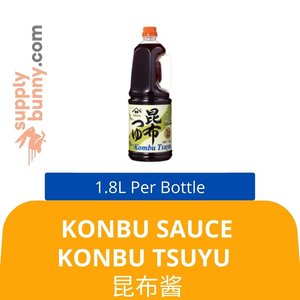 Image of Konbu Sauce Konbu Tsuyu (1.8L per bottle) 昆布酱 Sos Konbu from Supplybunny.com