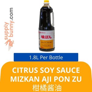Image of Citrus Soy Sauce Mizkan Aji Pon Zu (1.8L per bottle) 柑橘酱油 Sos Sitrus from Supplybunny.com