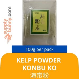 Image of Kelp Powder Konbu Ko (100g per pack) 海带粉 Serbuk Kelp from Supplybunny.com