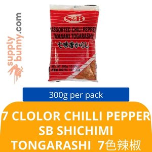 Image of 7 Clolor Chilli Pepper Sb Shichimi Tongarashi (300g per pack) 7色辣椒 Tujuh Warna Lada Cili from Supplybunny.com