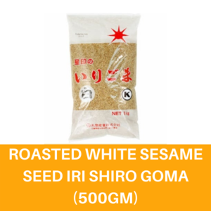 Image of Roasted White Sesame Seed Iri Shiro Goma (500g) 烤白芝麻 Biji Sesame Putih Dibakar from Supplybunny.com