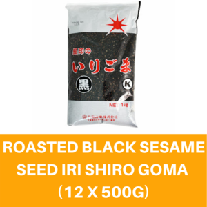 Image of Roasted Black Sesame Seed Iri Kuro Goma (500g) 烤黑芝麻 Biji Sesame Hitam Dibakar from Supplybunny.com