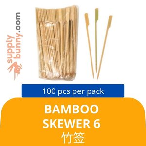 Image of Bamboo Skewer 6 (100 Piece per Pack) 竹签 Lidi Buluh from Supplybunny.com