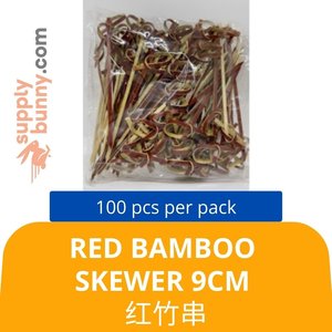 Image of Red Bamboo Skewer 9Cm (100 Piece per Pack) 红竹串 Lidi Buluh Merah from Supplybunny.com