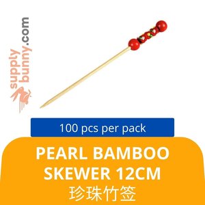 Image of Pearl Bamboo Skewer 12Cm (100 Piece per Pack) 珍珠竹签 Lidi Buluh Mutiara from Supplybunny.com