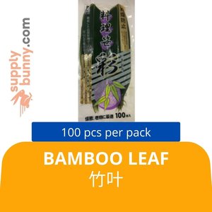 Image of Bamboo Leaf (100 Piece per Pack) 竹叶 Daun Buluh from Supplybunny.com