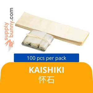 Image of Kaishiki (100 Piece per Pack) 怀石 Arang arang Bincho from Supplybunny.com