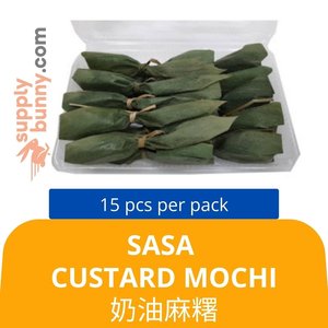 Image of Sasa Custard Mochi (15 Piece per Pack) 奶油麻糬 Kastard Sasa Mochi from Supplybunny.com