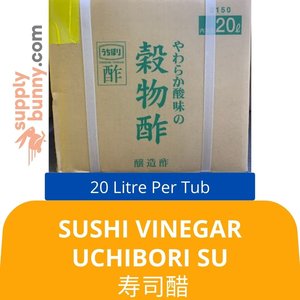 Image of Sushi Vinegar Uchibori Su (20 Litre per Tub) 寿司醋 Cuka Sushi from Supplybunny.com