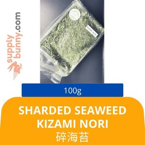 Image of Sharded Seaweed Kizami Nori (100g per pack) 碎海苔 Serpihan Rumpai Laut from Supplybunny.com