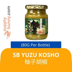 Image of Sb Yuzu Kosho (80g per bottle) SB 柚子胡椒 Serbuk Yuzu Kosho from Supplybunny.com