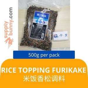 Image of Rice Topping Furikake (500g per pack) 米饭香松调料 "Topping Nasi from Supplybunny.com