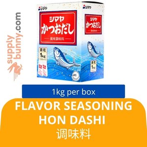 Image of Flavor Seasoning Hon Dashi (1kg per Box) 调味料 Serbuk perasa from Supplybunny.com