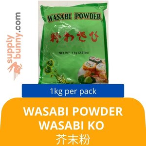 Image of Wasabi Powder Wasabi ko (1kg) 芥末粉 Serbuk Wasabi from Supplybunny.com