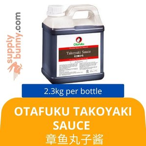 Image of Otafuku Takoyaki Sauce (2.3kg per bottle) 章鱼丸子酱 Sos Bola Gurita from Supplybunny.com
