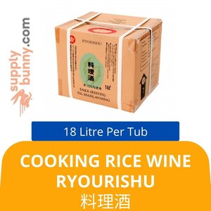 Image of Cooking Rice Wine Ryourishu (18 Litre per Tub) 料理酒 Wine Masak Nasi from Supplybunny.com