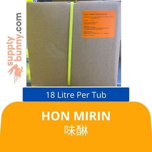 Image of Hon Mirin (18 Litre per Tub) 味醂 Cuka Hon Mirin from Supplybunny.com