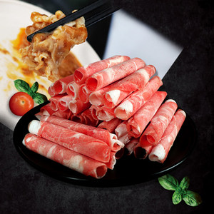 Image of Lamb Roll 150g/pack (sold per pack) from Supplybunny.com