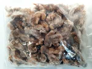 Image of Squid Head 1kg (sold per pack) from Supplybunny.com