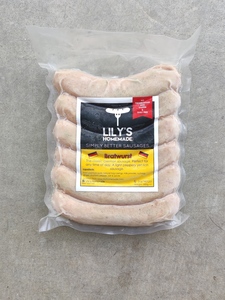 Image of German Bratwurst 420g+/- per Pack (Sold per Pack) from Supplybunny.com