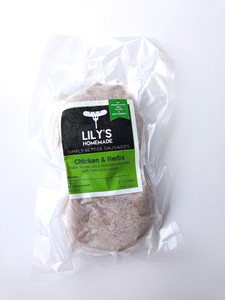 Image of Chicken & Herbs Patties 4 Pcs x 100g+/- per Pc (Sold per Pack) from Supplybunny.com