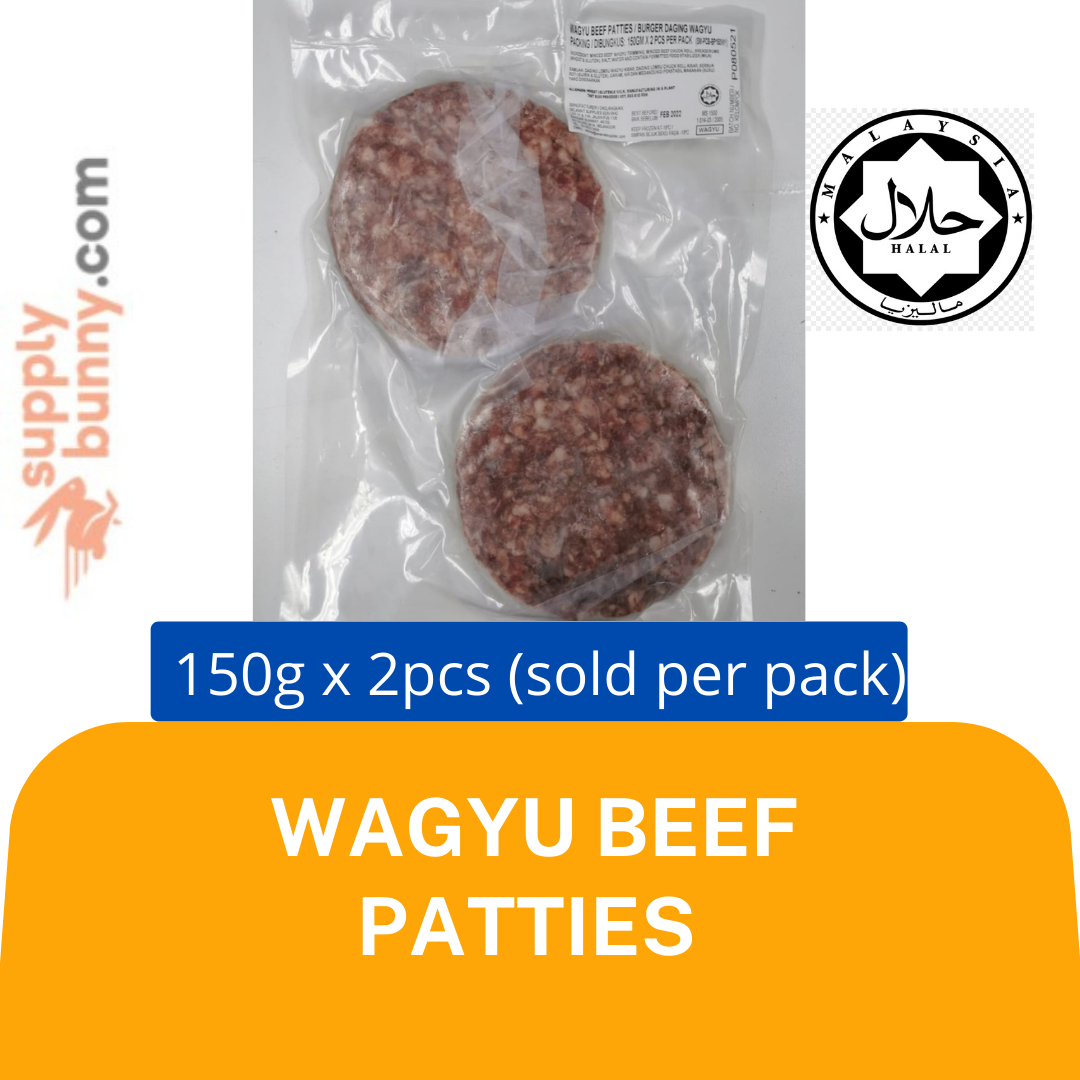 Wagyu Beef Patties 150g x 2pcs/pack (sold per Pack) — HORECA Suppliers