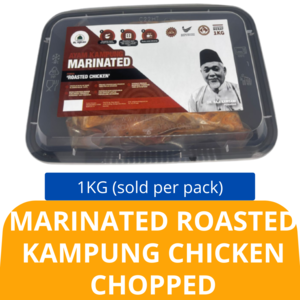 Image of Marinated Roasted Kampung Chicken Chopped 1kg (4 pieces per kg) (sold per pack)   腌烤甘榜鸡 (切块) Alhijrah Frozen Chicken Ayam Kampung Panggang Yang Diperap from Supplybunny.com